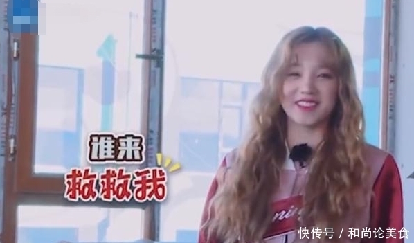 当众|宋雨琦当众“下跪”,谁注意到baby的下意识动作?人品一眼看穿
