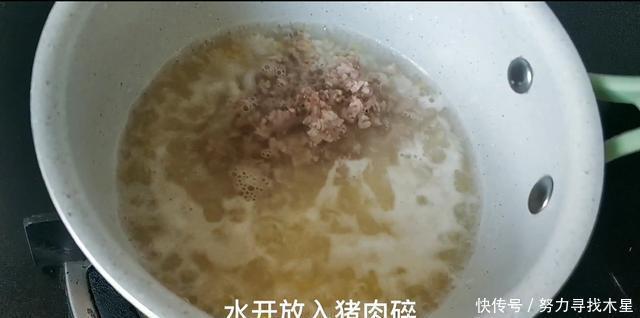 做法|不同月龄的宝宝粥怎么做营养又好吃的辅食粥做法，主要还简单！