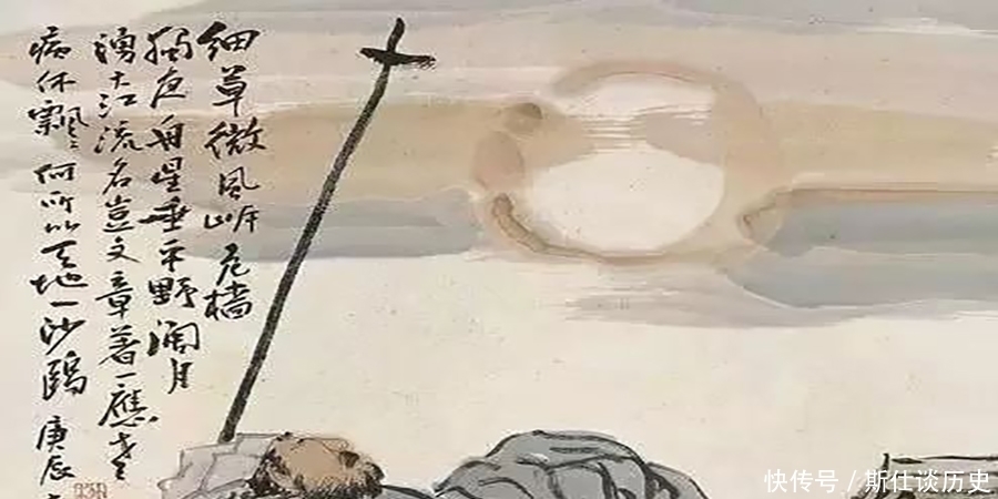  来源|古代隐士住在深山中，没有信息来源，为何却对天下事了如指掌呢？