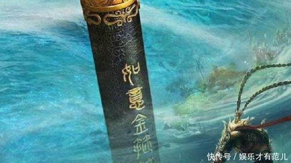 想用|如意金箍棒听谁的话一人，一仙，一猴而已，佛祖想用没资格！