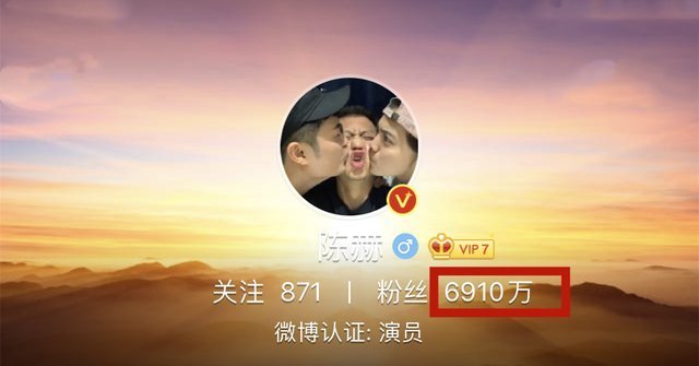 明星|开300家火锅店,将直播当成主业,被嘲向网红靠拢后陈赫霸气回怼