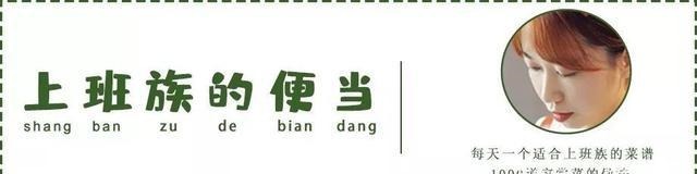 深夜|深夜最馋这一碗，怕胖的千万别看！