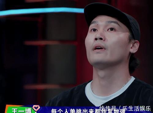 激进|《这!就是街舞》大饼内涵王一博?何必如此激进,谁都会有情绪