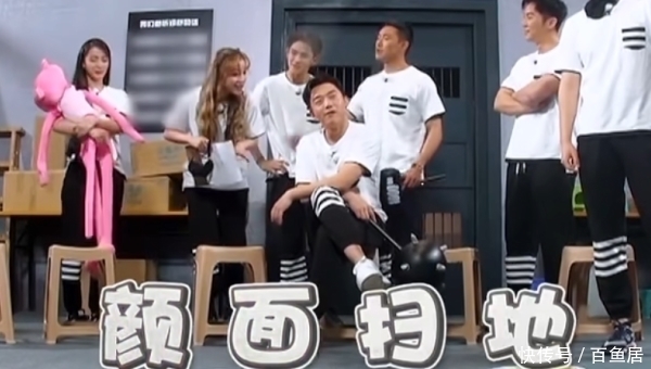 出真|《奔跑吧》郑恺被欺负出真火?节目中骂出2个字,字幕组不敢打