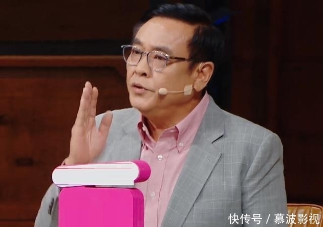 郭敬明|演员2郭敬明与尔冬升“互怼”，赵薇突然加入，真以为是拉偏架？