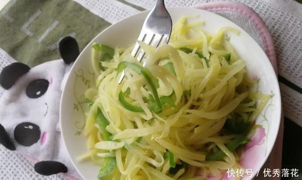 特别|炸土豆丝要掌握三大技巧,薄如丝,酥脆不粘,麻辣酸滑,特别好玩