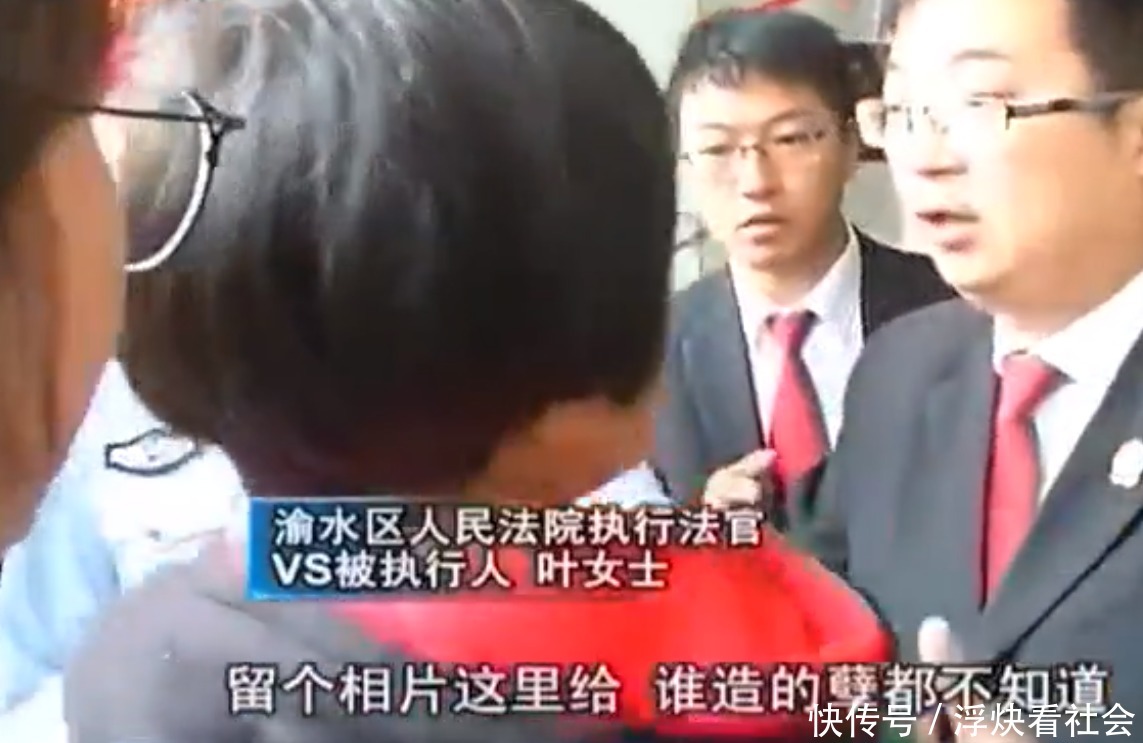 商铺|女子霸占6间商铺，6年不给租金，女子：我要养老人小孩