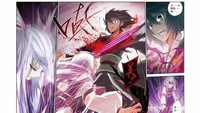  苍穹|斗破苍穹.第97 98 99话 仙儿与父亲（上中下）三合一