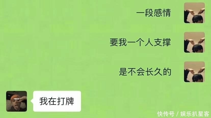  恋爱|当恋爱中碰见钢铁直男，真是又气又喜！