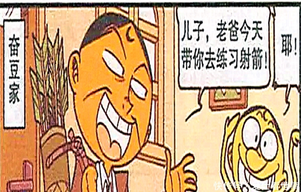 豆豆|开心一刻:豆豆爸被“猩猩绑架”,紧急关头豆豆竟然在拍照!