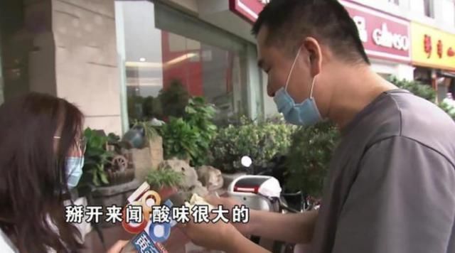 乔先生|花25元买的肉包,男子吃完后索赔8000,店家最多赔你1000