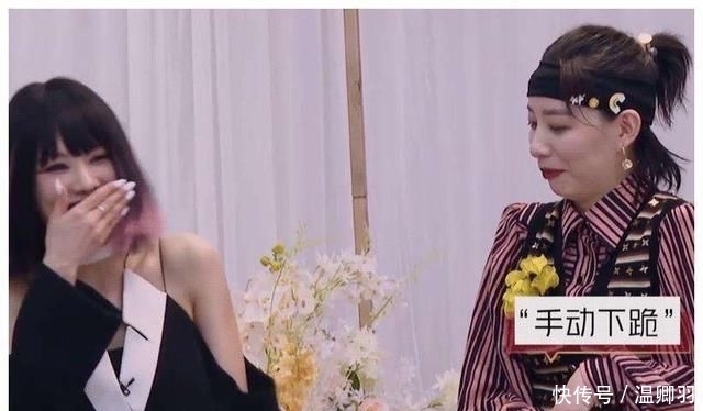  女王|乘风破浪：为什么袁咏琳淘汰她不哭，你的宁静女王已经上线