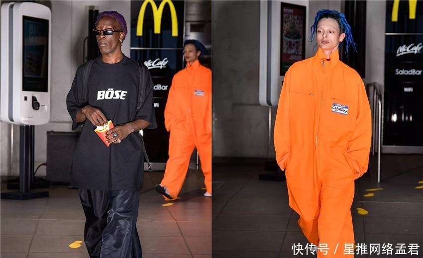 走心|网友欲4000收购麦当劳员工制服,身上印花走心了!难怪受欢迎