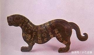  仿制|虎符能调兵百万, 古代为什么没有人敢仿制, 感叹古人智慧!