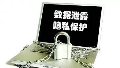  电信|你被电信诈骗，原来是因为它！