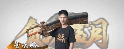 战神|老东家和B站闹翻后,“歪嘴战神”却跑去代言《贪玩蓝月》了?