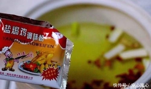 砂锅中|入夏后,可以试试这道菜,爽口不腻有嚼劲,年轻人必备的追剧神器