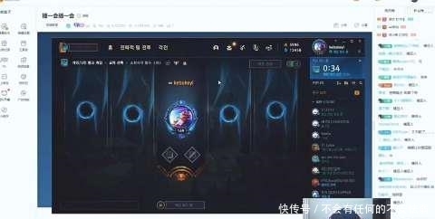  没能|RNG没能进季后赛，大校直言很开心！UZI被五五开要求站起来直播