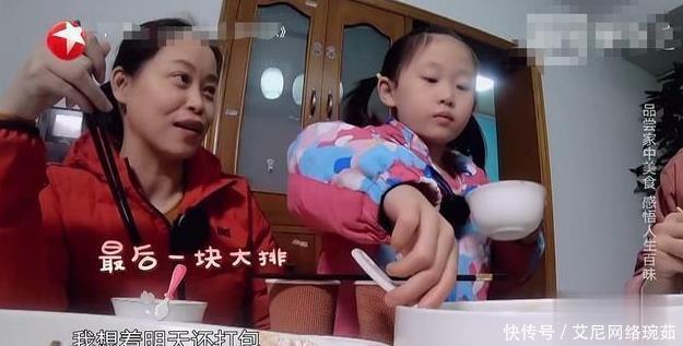  王祖蓝|王祖蓝被骂惨，孙艺洲人设崩塌，多少明星毁在这档综艺节目