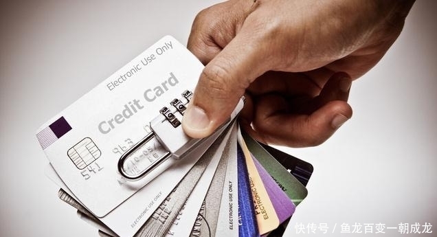 逾期|信用卡逾期后,一定要先处理这个,要不然……
