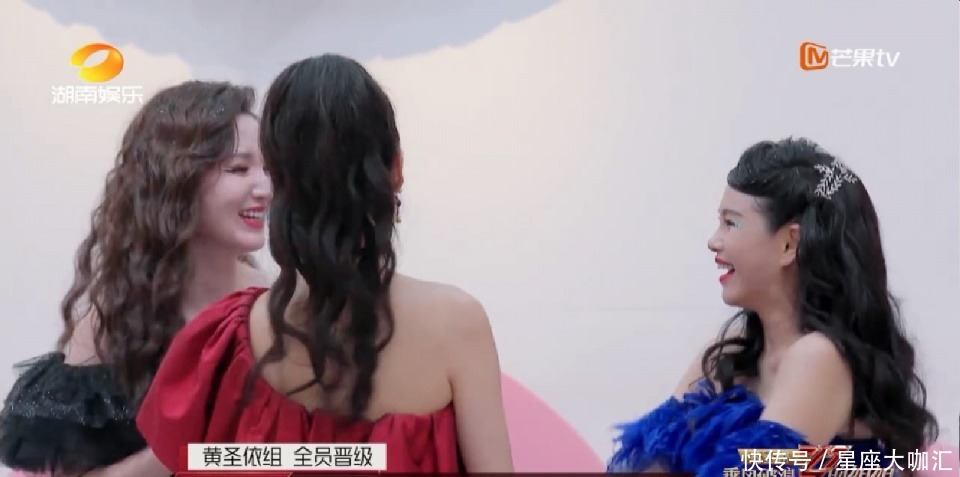 淘汰|王霏霏让《宽面》组送行,伊能静不送钟丽缇却送沈梦辰,宁静的做法再次圈粉