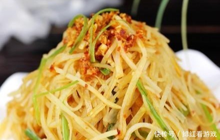 a1702|下面这17道土豆丝在日常饮食中绝对会俘获很大一部分真爱粉