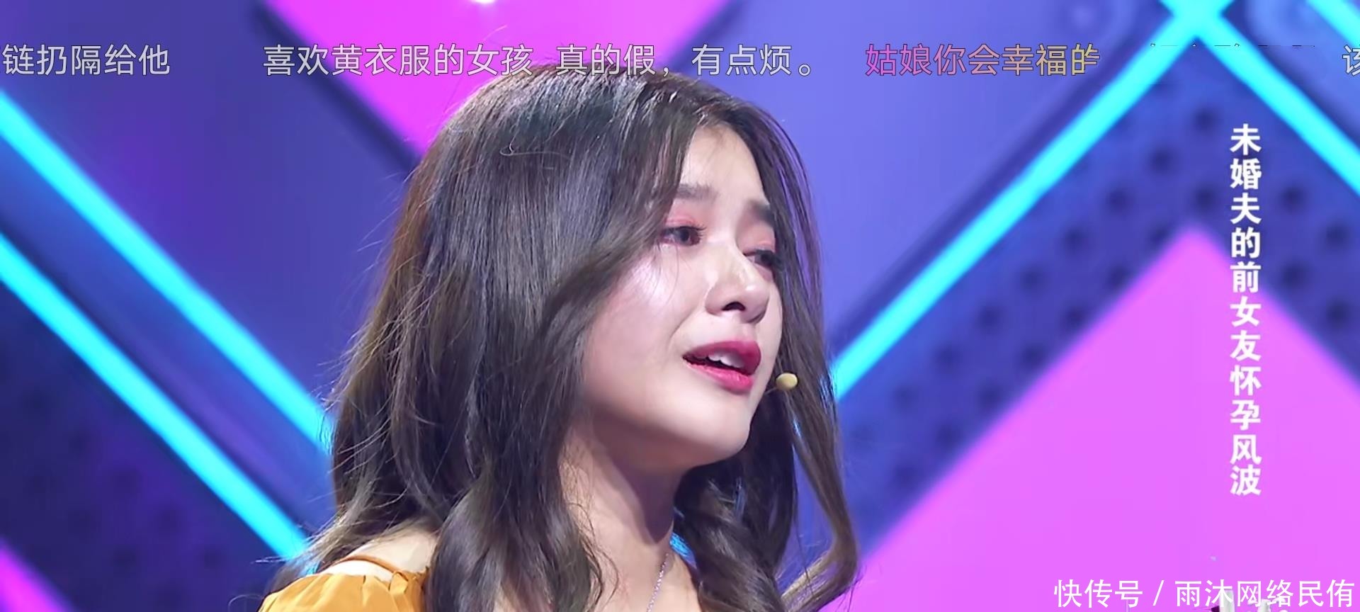 怀孕|女孩与发小订婚,前女友假怀孕骗走发小,发小出场后女孩瘫坐在地