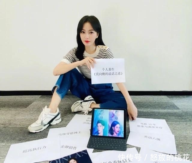  向晚|打开莫向晚的衣橱，惊呆了