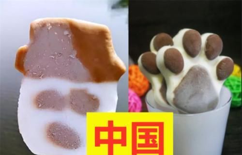 雪糕|各国雪糕也有不同印度vs西班牙,看到泰国给我来一沓