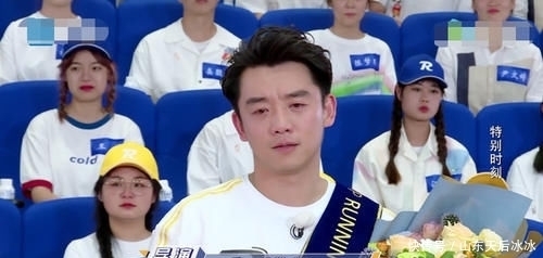  奔跑吧|郑恺荣获跑男100期“全勤奖”，宋雨琦深情评论，李晨回应让人笑出猪叫