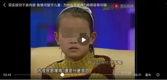 工地|691分“清华生”工地搬砖引发巨大争议:未经他人苦,莫笑他人穷