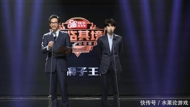 尚雯婕|没有沈腾和贾玲的《王牌对王牌》,本质上就是档三流综艺