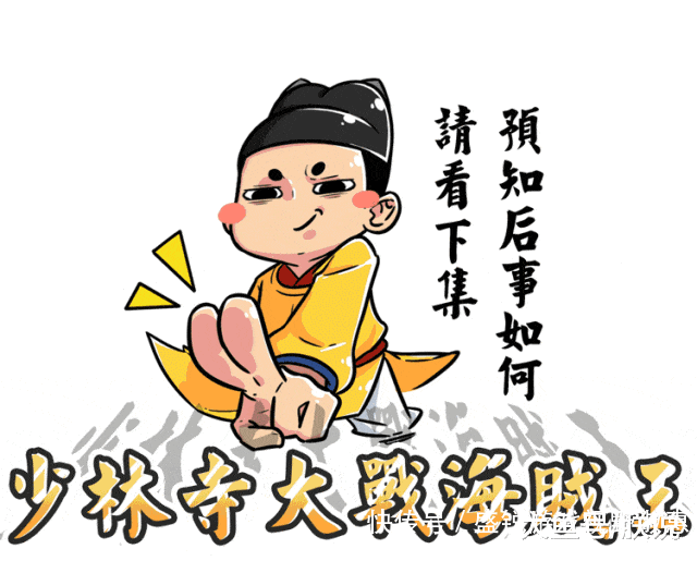 到底|五分钟看懂古代朝贡体系，日本人为了认中国做大哥，到底有多拼？