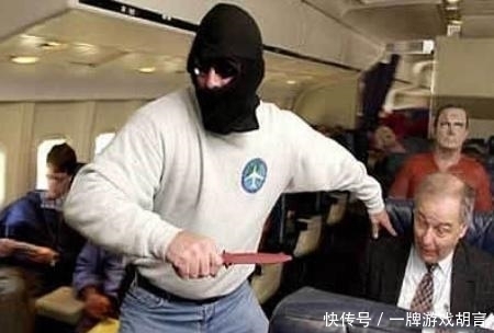 成功|他是第一个“劫机成功”的人, 带20万美金跳伞失踪, FBI放弃调查