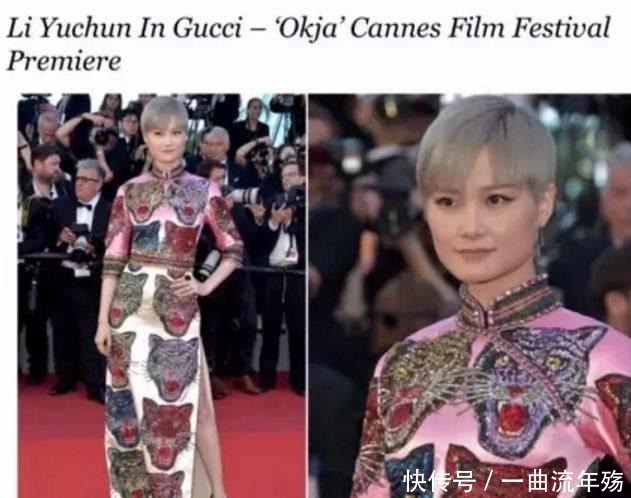开云体育- 开云体育官方网站- 开云体育APP代言自家珠宝的开云老板娘：一个墨西哥女孩的奋斗史