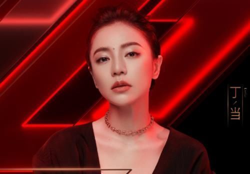 乘风破浪|《乘风破浪》开播,丁当因过于优秀被打低分,杜华值得被“黑”