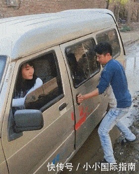 原则|房东能多没有原则?一张照片就妥协,不过是我也认了!哈哈哈