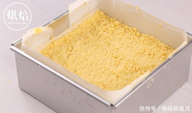 宝宝|爱吃玉米的宝宝都在收藏 无需打发 搅拌即烤的玉米酥粒蛋糕