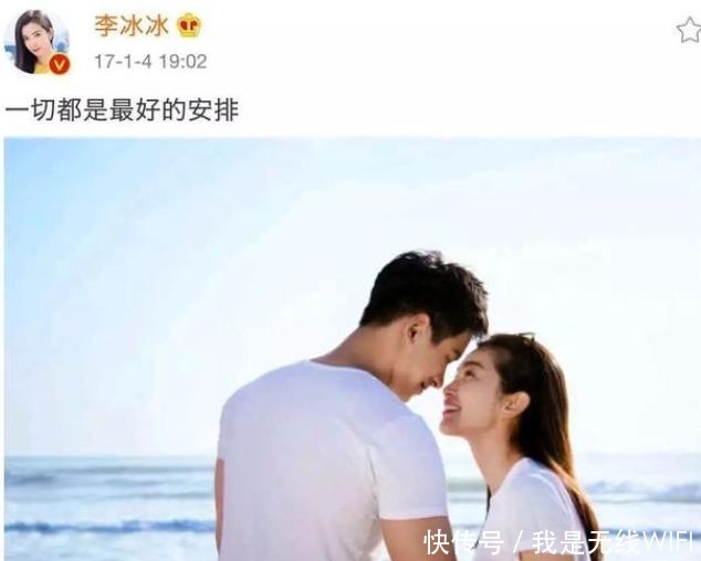 李冰冰|46岁李冰冰如何从小学老师“翻身”成为华谊一姐的