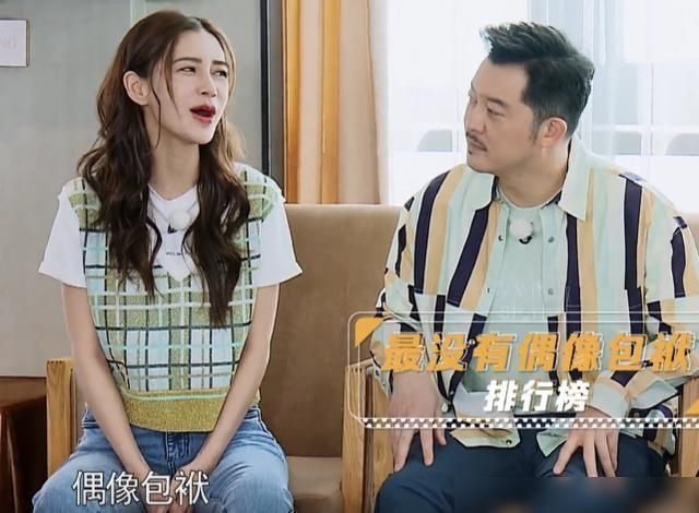 男团|Baby说一套做一套,惹跑男团成员看不下去,接连打脸节目组