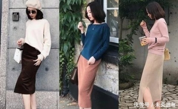 出好|秋季如何穿得优雅?简约通勤风搭配技巧,助你穿出好气质