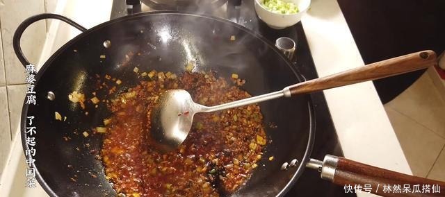 下饭|经典川菜麻婆豆腐,麻辣鲜香烫酥嫩,7味合一,堪称下饭神器