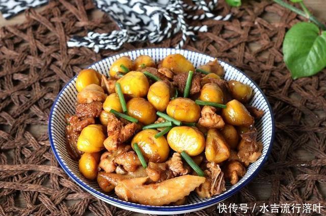 营养|它被称为“秋果之王”，秋凉吃正好，和鸡肉一起做美食，营养滋补
