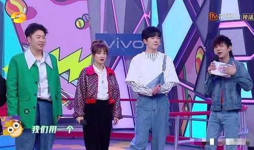  一期|《快乐大本营》这一期少了一位女主持，四人组合搭配让人神清气爽