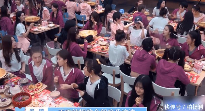 火锅|《青你2》火锅宴,安崎和林凡当众“抢生意”,像极了动漫剧情!