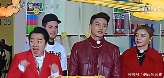 节目|《奔跑吧》最让人不喜欢的女嘉宾! 尴尬癌都快犯了