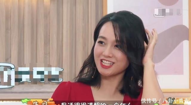 油腻|李诞在节目里挤眉弄眼,对女嘉宾满脸不屑,高高在上的姿态很油腻