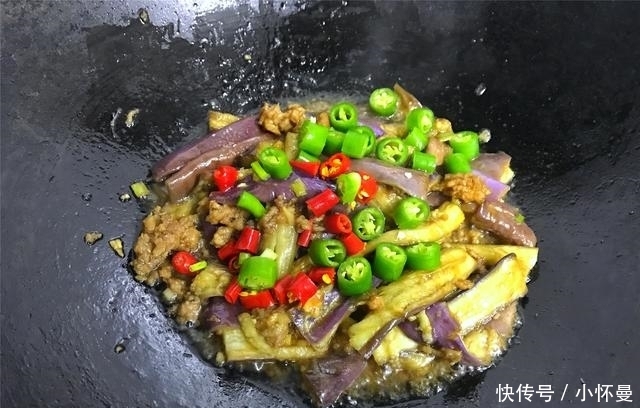  开胃|茄子别再油焖了，教你新吃法，不炒不炸，开胃下饭，百吃不腻