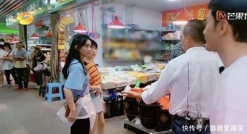  采购|《中餐厅》吃火锅花400买菜花300，张亮2个字评价赵丽颖真贴切