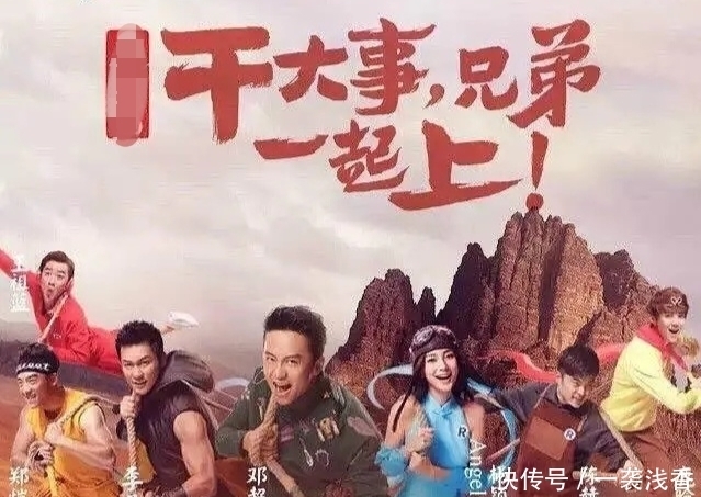 录新|邓超客串婚礼司仪,录新综爆笑连连,网友:被演艺事业耽误的司仪